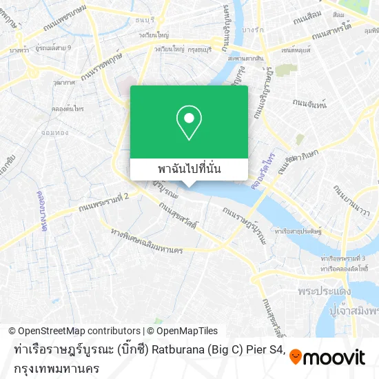 ท่าเรือราษฎร์บูรณะ (บิ๊กซี) Ratburana (Big C) Pier S4 แผนที่