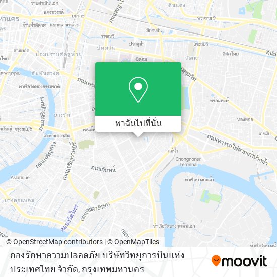 กองรักษาความปลอดภัย บริษัทวิทยุการบินแห่งประเทศไทย จำกัด แผนที่