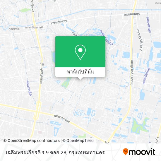 เฉลิมพระเกียรติ ร.9 ซอย 28 แผนที่