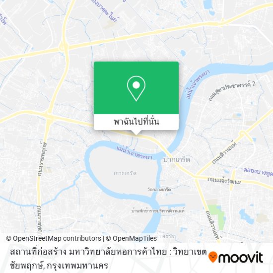 สถานที่ก่อสร้าง มหาวิทยาลัยหอการค้าไทย : วิทยาเขตชัยพฤกษ์ แผนที่