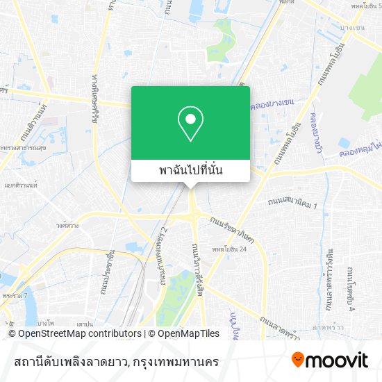 สถานีดับเพลิงลาดยาว แผนที่