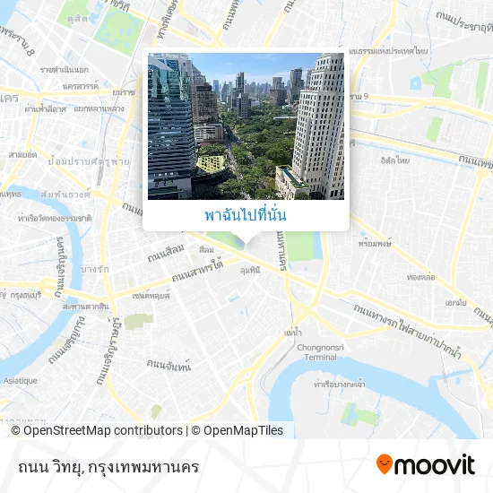 ถนน วิทยุ แผนที่