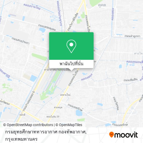 กรมยุทธศึกษาทหารอากาศ กองทัพอากาศ แผนที่