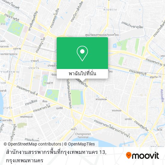 สำนักงานสรรพากรพื้นที่กรุงเทพมหานคร 13 แผนที่