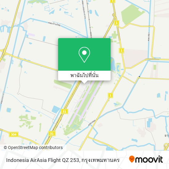 Indonesia AirAsia Flight QZ 253 แผนที่