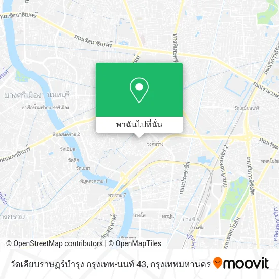 วัดเลียบราษฏร์บำรุง กรุงเทพ-นนท์ 43 แผนที่