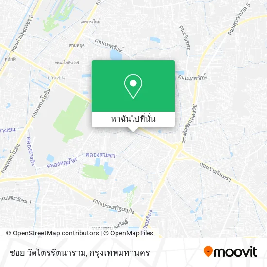 ซอย วัดไตรรัตนาราม แผนที่