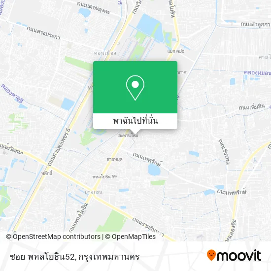 ซอย พหลโยธิน52 แผนที่