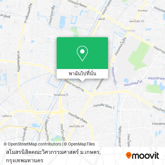 สโมสรนิสิตคณะวิศวกรรมศาสตร์ ม.เกษตร แผนที่