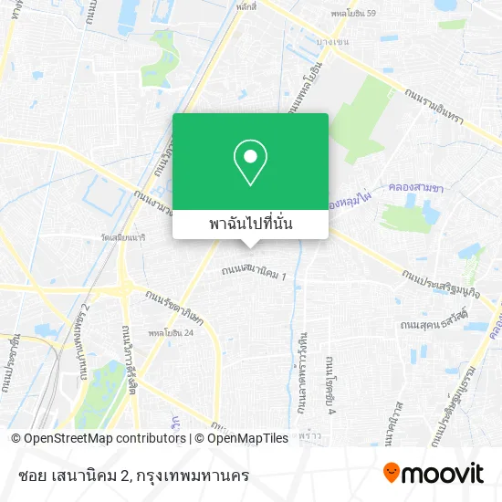 ซอย เสนานิคม 2 แผนที่
