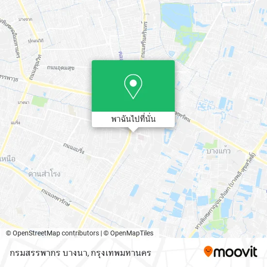 กรมสรรพากร บางนา แผนที่
