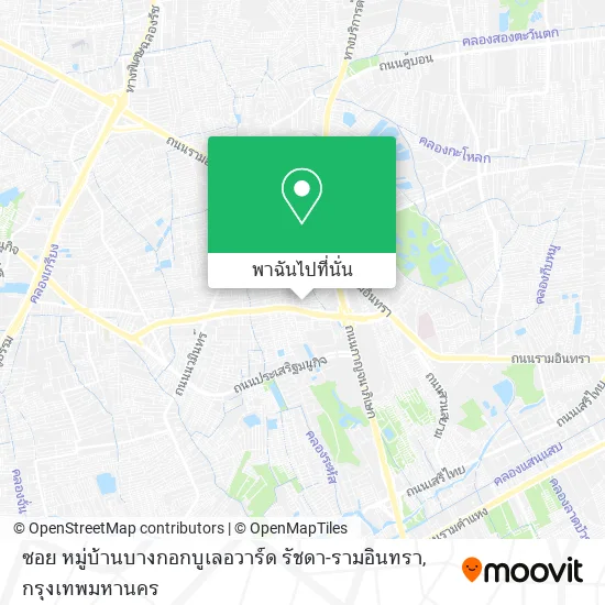 ซอย หมู่บ้านบางกอกบูเลอวาร์ด รัชดา-รามอินทรา แผนที่