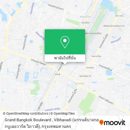 Grand Bangkok Boulevard , Vibhavadi (แกรนด์บางกอกบูเลอวาร์ด วิภาวดี) แผนที่