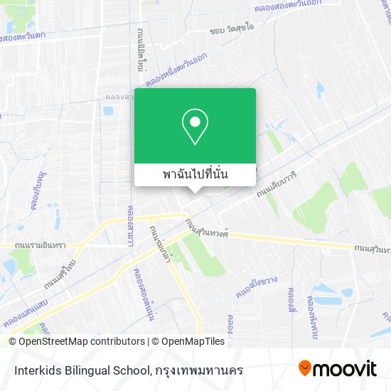 Interkids Bilingual School แผนที่