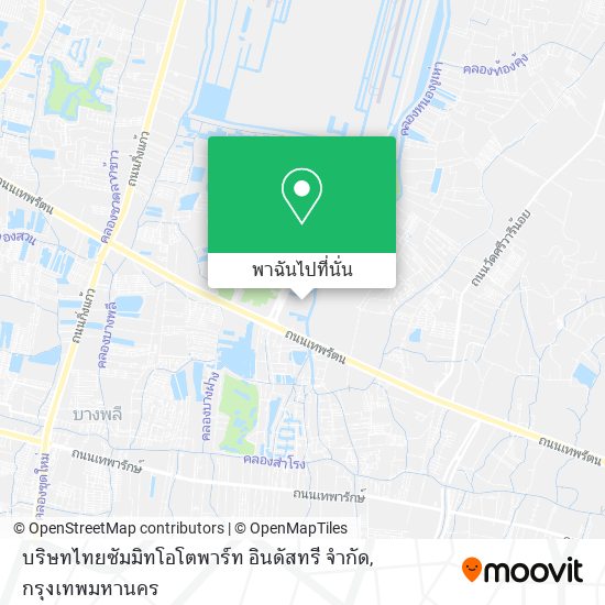 บริษทไทยซัมมิทโอโตพาร์ท อินดัสทรี จำกัด แผนที่