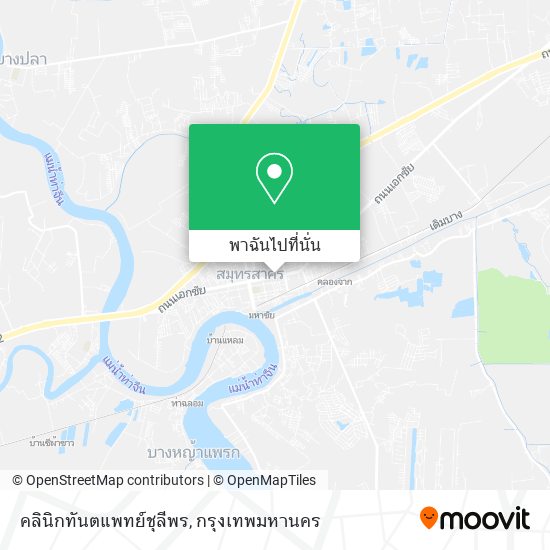 คลินิกทันตแพทย์ชุลีพร แผนที่