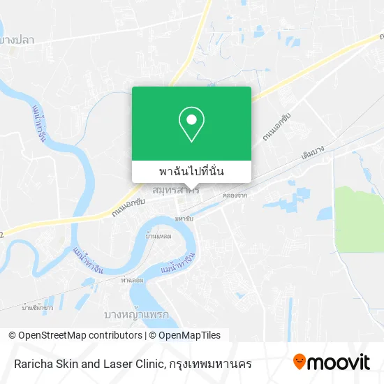 Raricha Skin and Laser Clinic แผนที่