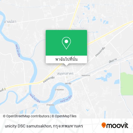 unicity DSC samutsakhon แผนที่