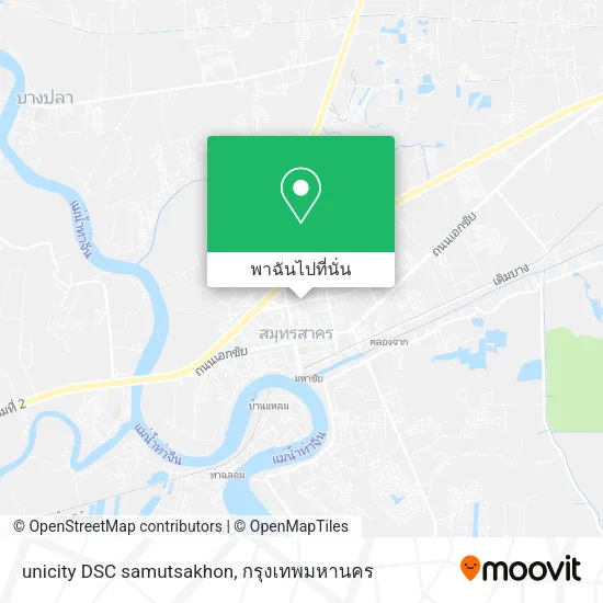 unicity DSC samutsakhon แผนที่