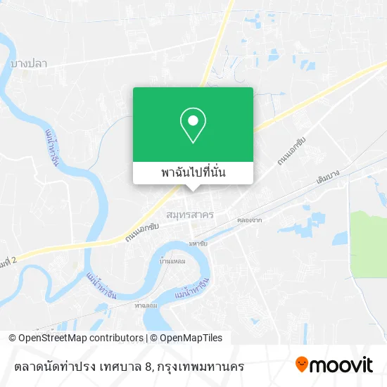 ตลาดนัดท่าปรง เทศบาล 8 แผนที่