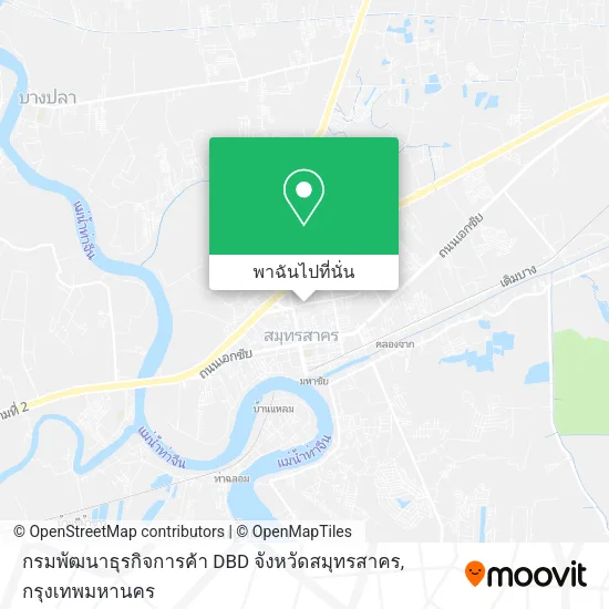 กรมพัฒนาธุรกิจการค้า DBD จังหวัดสมุทรสาคร แผนที่