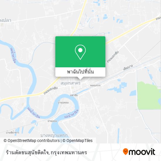 ร้านตัดขนสุนัขติดใจ แผนที่