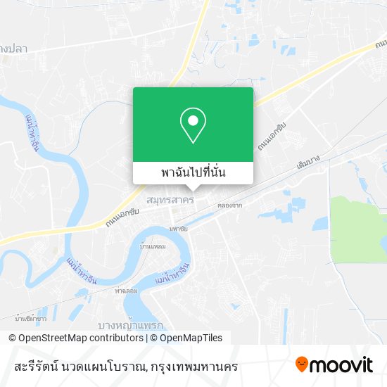 สะรีรัตน์ นวดแผนโบราณ แผนที่