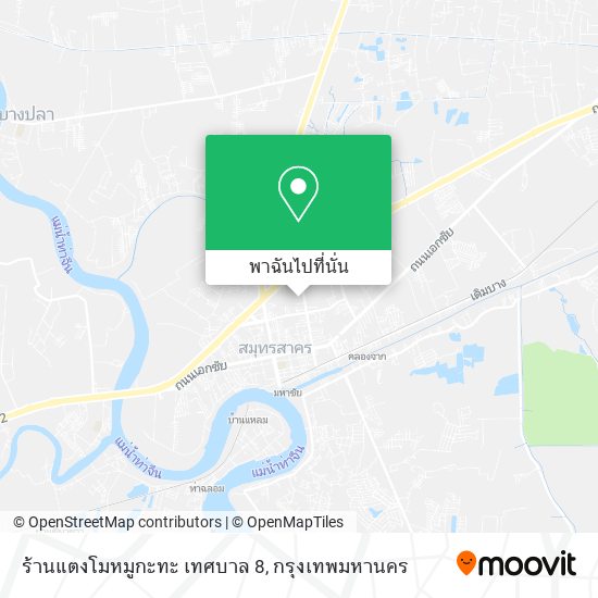 ร้านแตงโมหมูกะทะ เทศบาล 8 แผนที่