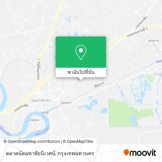 ตลาดนัดมหาชัยนิเวศน์ แผนที่