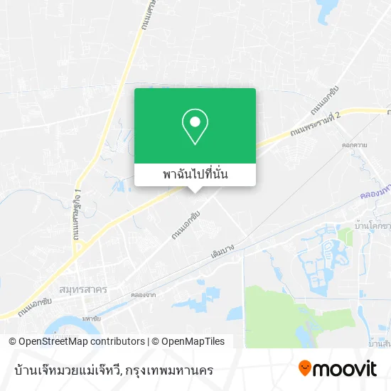 บ้านเจ๊หมวยแม่เจ๊หวี แผนที่
