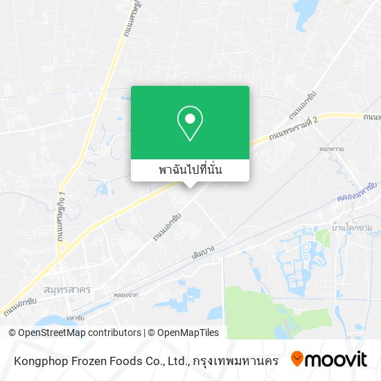 Kongphop Frozen Foods Co., Ltd. แผนที่