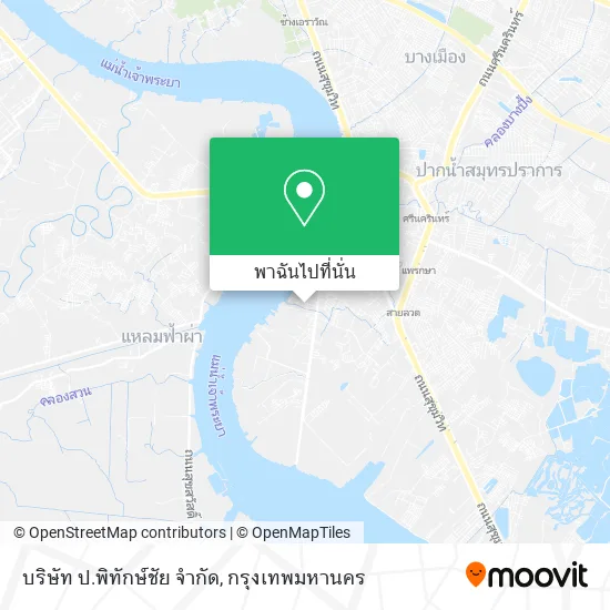 บริษัท ป.พิทักษ์ชัย จำกัด แผนที่