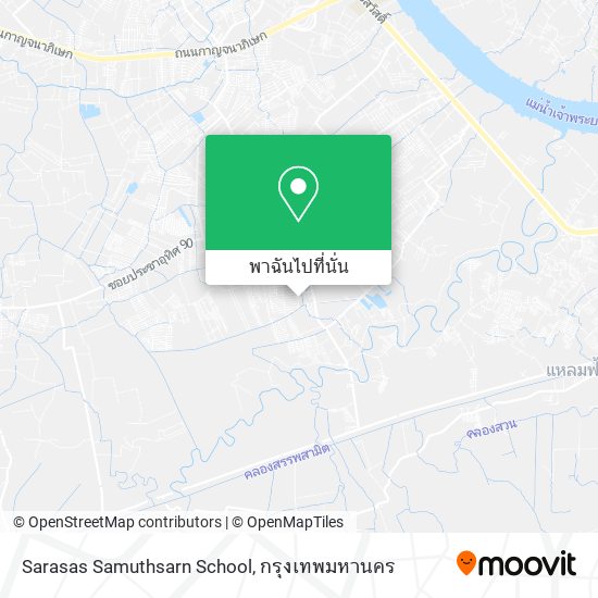 Sarasas Samuthsarn School แผนที่