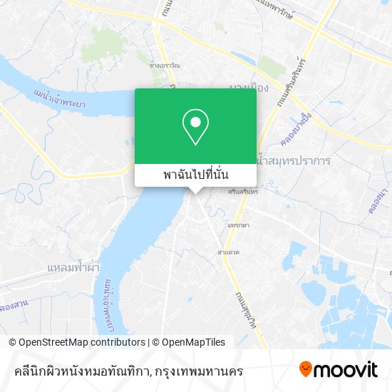 คลีนิกผิวหนังหมอทัณทิกา แผนที่