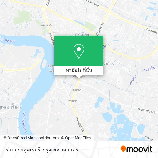 ร้านออยคูลเลอร์ แผนที่