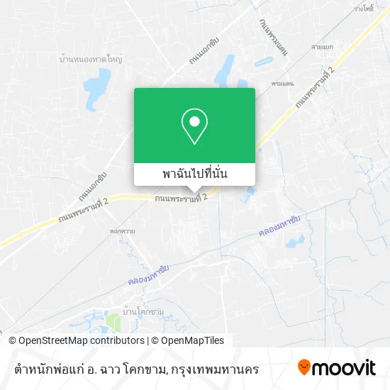 ตำหนักพ่อแก่ อ. ฉาว โคกขาม แผนที่