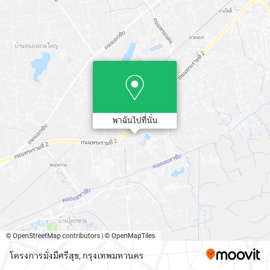 โครงการมั่งมีศรีสุข แผนที่