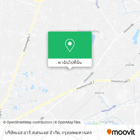 บริษัทเอส.อาร์.สเตนเลส จำกัด แผนที่