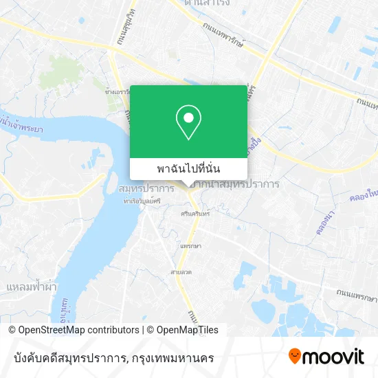 บังคับคดีสมุทรปราการ แผนที่