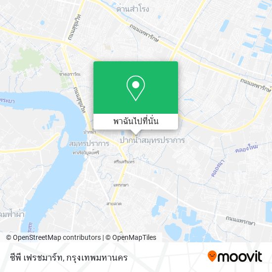 ซีพี เฟรชมาร์ท แผนที่