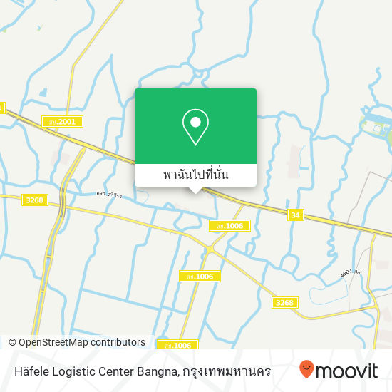 Häfele Logistic Center Bangna แผนที่