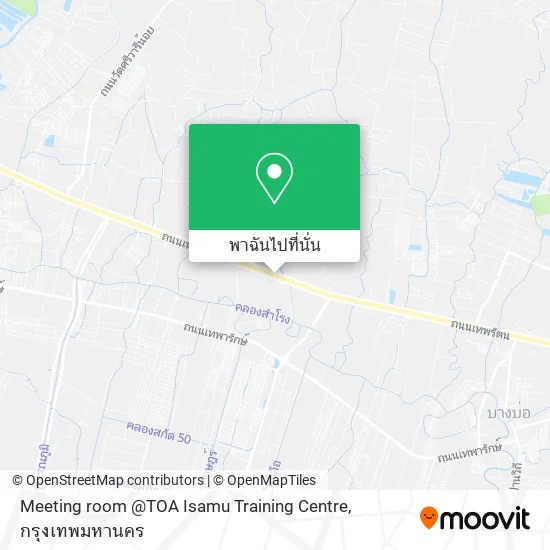 Meeting room @TOA Isamu Training Centre แผนที่