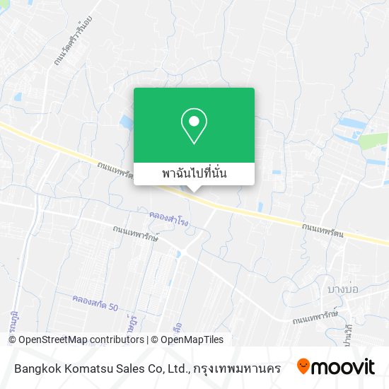 Bangkok Komatsu Sales Co, Ltd. แผนที่