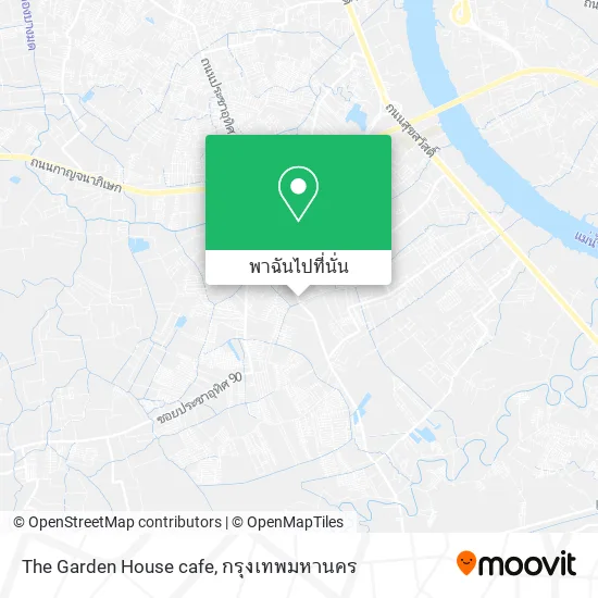 The Garden House cafe แผนที่