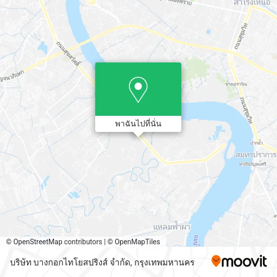 บริษัท บางกอกไทโยสปริงส์ จำกัด แผนที่