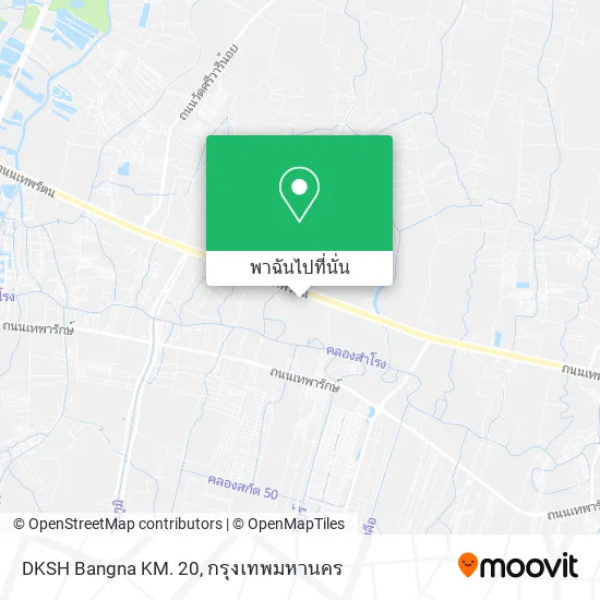 DKSH Bangna KM. 20 แผนที่