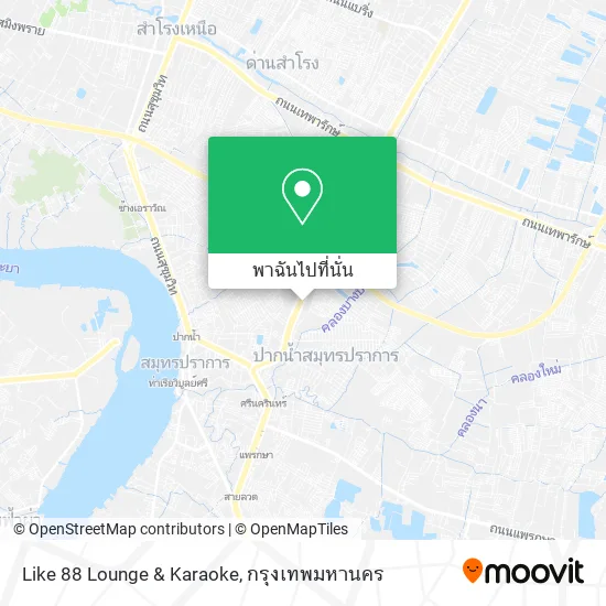 Like 88 Lounge & Karaoke แผนที่