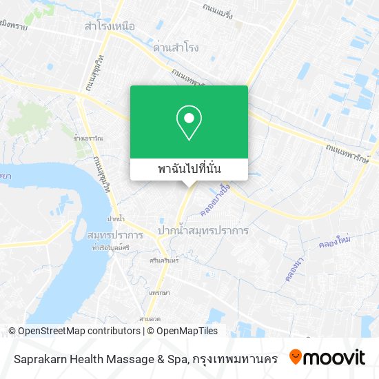 Saprakarn Health Massage & Spa แผนที่