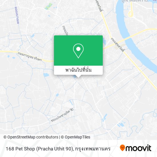 168 Pet Shop (Pracha Uthit 90) แผนที่