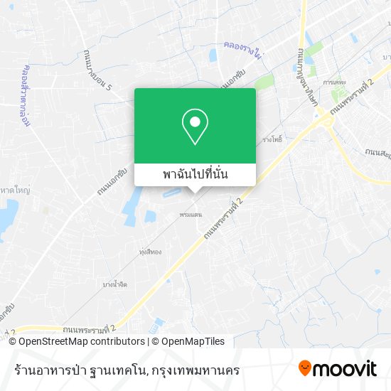 ร้านอาหารป่า ฐานเทคโน แผนที่